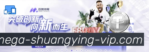 奖项图2